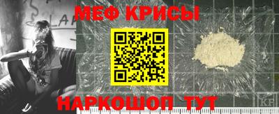 дурь Заводоуковск