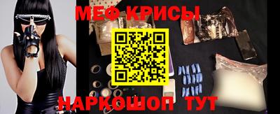 COCAINE Жуковский