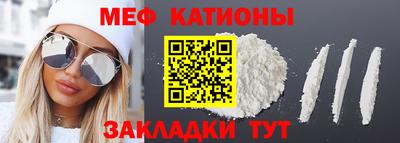 дурь Заводоуковск