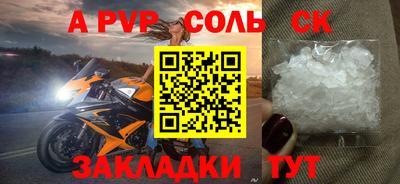 COCAINE Жуковский