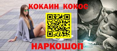 хмурый Заволжье