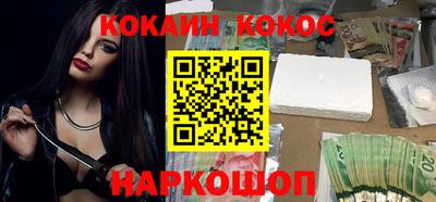 герыч Донской