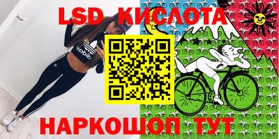 хмурый Заволжье
