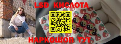 хмурый Заволжье