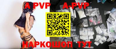 марки nbome Дубна