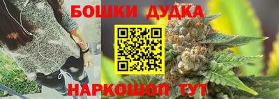 хмурый Заволжье
