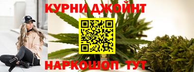 дурь Заводоуковск