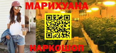 COCAINE Жуковский