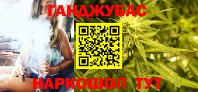 COCAINE Жуковский
