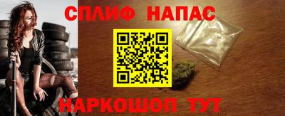 марки nbome Дубна