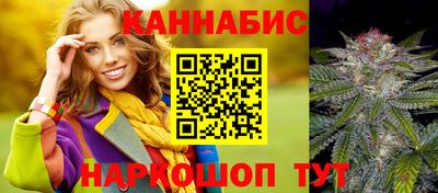 герыч Донской