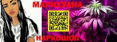 герыч Донской