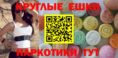 хмурый Заволжье