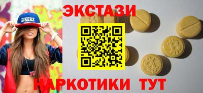 герыч Донской