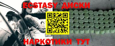 хмурый Заволжье