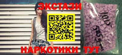 COCAINE Жуковский