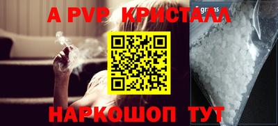 герыч Донской