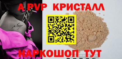 марки nbome Дубна