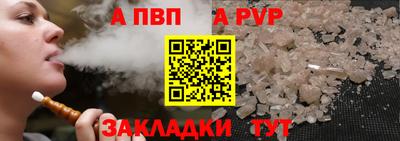 дурь Заводоуковск