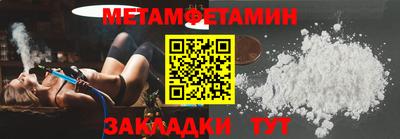 дурь Заводоуковск
