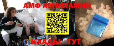 дурь Заводоуковск