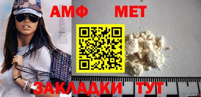 COCAINE Жуковский