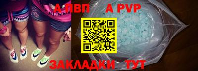 герыч Донской
