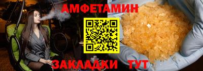 хмурый Заволжье