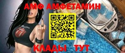 марки nbome Дубна