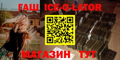хмурый Заволжье