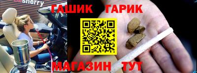 COCAINE Жуковский