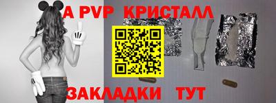 марки nbome Дубна