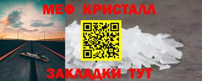 хмурый Заволжье