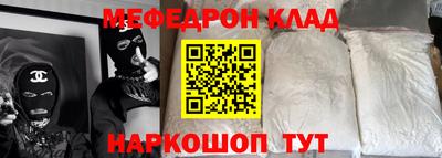 герыч Донской