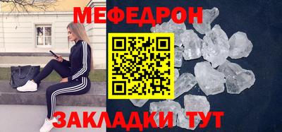герыч Донской