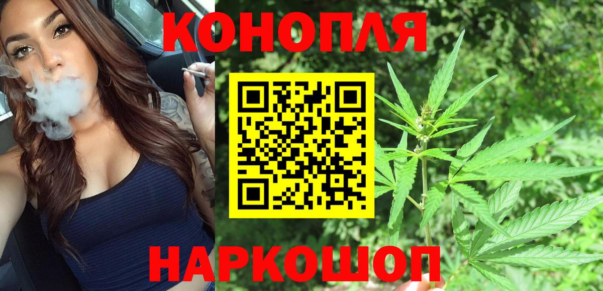 Alpha PVP Ленинск-Кузнецкий